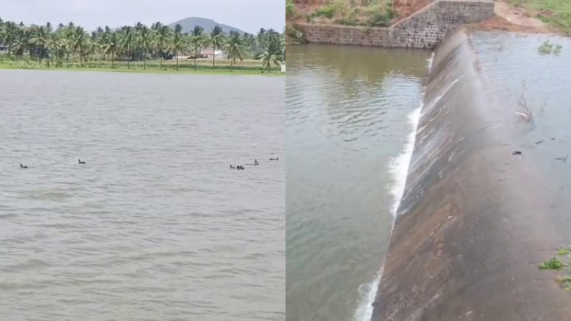 Ramanagudda Reservoir