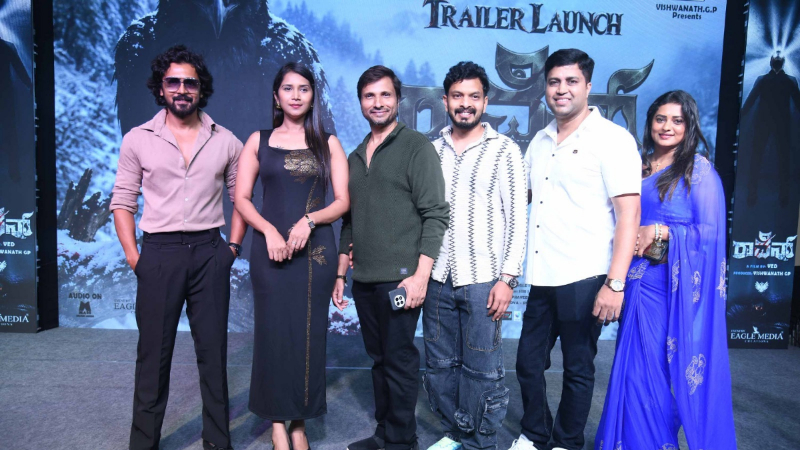 Raven kannada movie