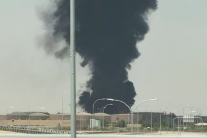 Riyadh Airport