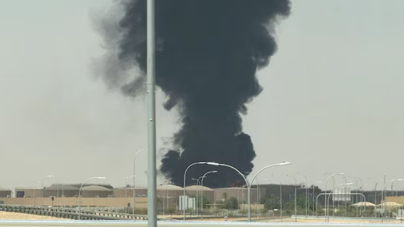 Riyadh Airport