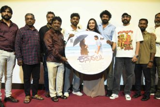Romantic Musical Journey New Kannada Album Song Kanasalu Released 1