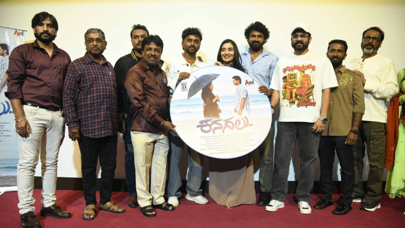 Romantic Musical Journey New Kannada Album Song Kanasalu Released 1
