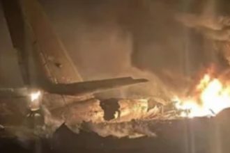 Russian Tu 95 bomber crash