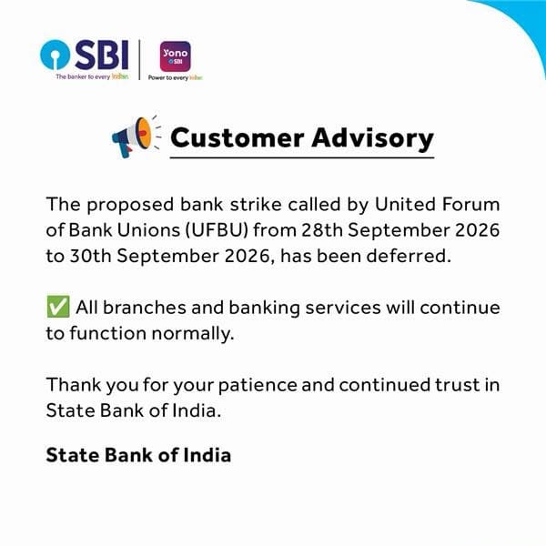 SBI