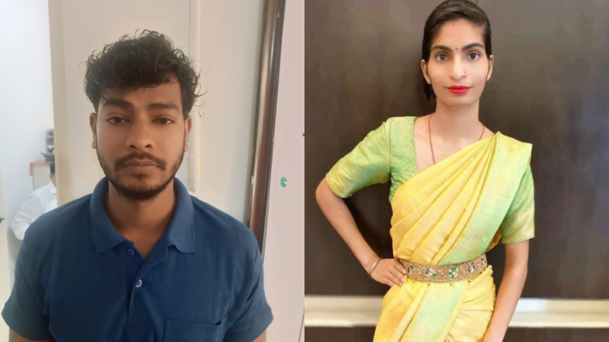 Sampigehalli death