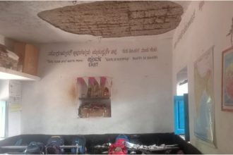 School Roof Plaster Collapses During Class in Bagalkote 4 Students Injured