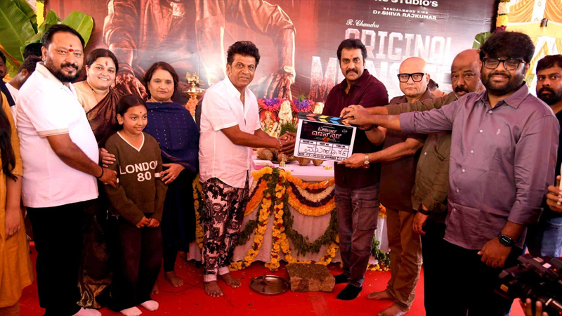 Shivarajkumar 2