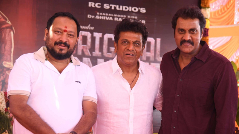 ಚಂದ್ರು ನಿರ್ದೇಶನದ ಪ್ಯಾನ್ ಇಂಡಿಯಾ ಚಿತ್ರಕ್ಕೆ ಅದ್ಧೂರಿ ಮುಹೂರ್ತ 11 Shivarajkumar