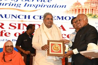 Siddaramaiah 4