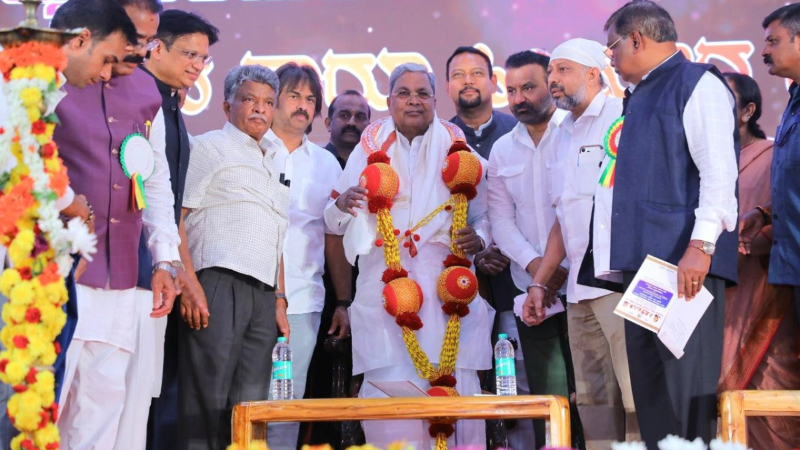 Siddaramaiah Ahinda Rally 1