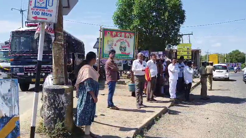 Siddaramaiah Statue Place