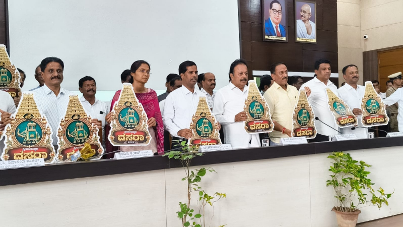 ಶ್ರೀರಂಗಪಟ್ಟಣ ದಸರಾ 2026 – ಅ.15ರಿಂದ ವೈಭವದ ಆಚರಣೆ, ಆಕರ್ಷಕ ಲೋಗೋ ಬಿಡುಗಡೆ