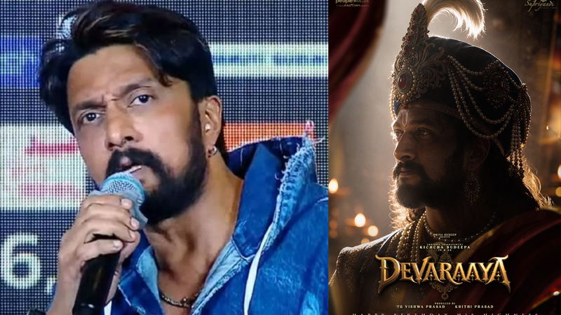 Sudeep 2
