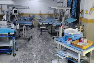 Telangana Hospital Fire 2 Infants Killed