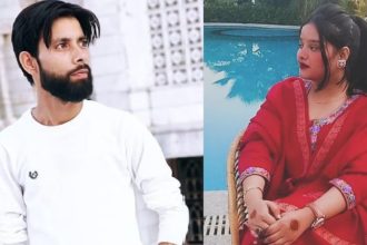 UP Teacher Murder