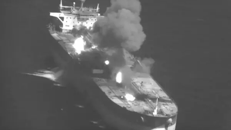 US Strikes 3 Iranian Oil Tankers