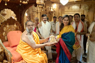 Upasana Mantralaya Visit