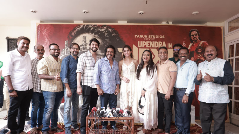 ಉಪ್ಪಿ ಹುಟ್ಟುಹಬ್ಬಕ್ಕೆ ‘Next Level’ ಫಸ್ಟ್ ಲುಕ್ ರಿಲೀಸ್ 9 Upendra Cinema