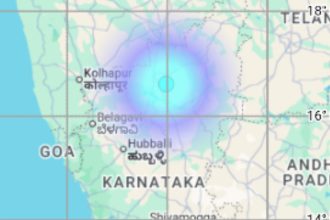 Vijayapura Earthquake