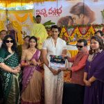 Vishnu Vallabha Movie Sanya Iyer 1 1