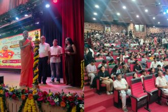 Vishwaprasanna Teertha Swamiji Deenadayalu Upadhyay College