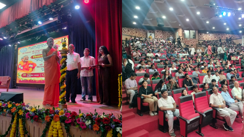 Vishwaprasanna Teertha Swamiji Deenadayalu Upadhyay College