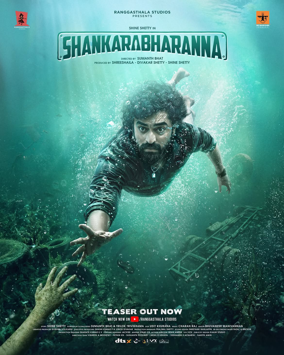'ಶಂಕರಾಭರಣ' ಬಸ್ ಚಾಲಕನಾದ ಶೈನ್ ಶೆಟ್ಟಿ : ಸಿನಿಮಾದ ಟೀಸರ್ ರಿಲೀಸ್ 9 WhatsApp Image 2026 09 05 at 15.46.23