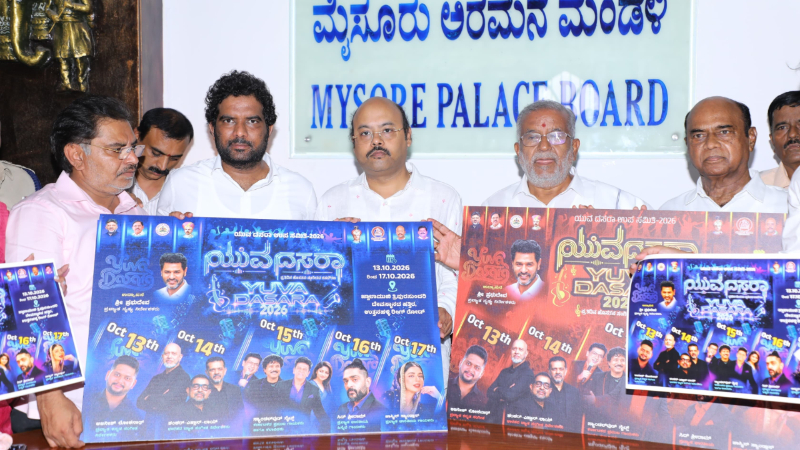 ಮೈಸೂರು ದಸರಾ – ಯತೀಂದ್ರ ಅಬ್ಬರಕ್ಕೆ ಡಿಕೆಶಿ ಬ್ರೇಕ್‌!
