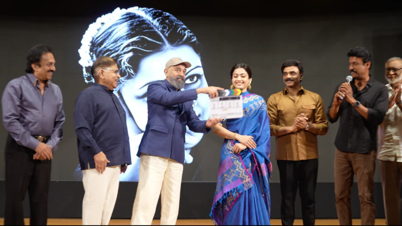actor kamal haasan launches m s subbulakshmi biopic 1