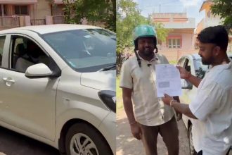 athani AI camera notice