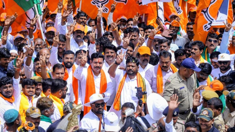ballari chalo bjp