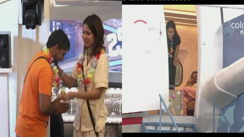 bigg boss 13