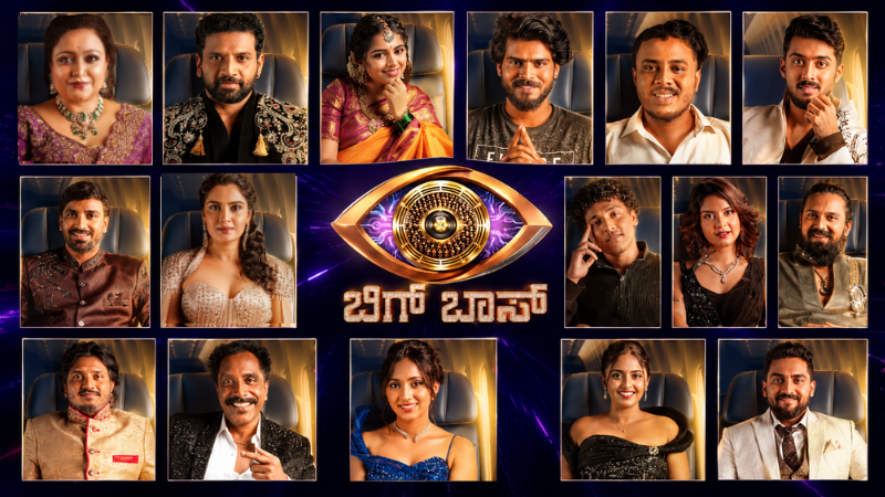 bigg boss