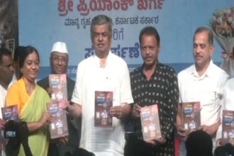 book release