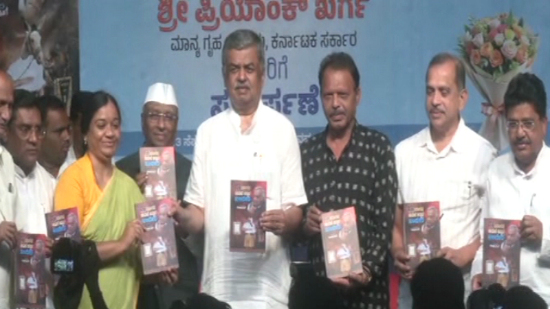 book release