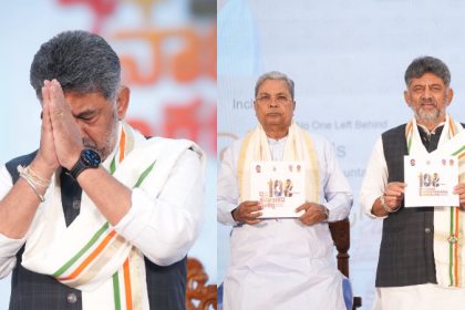 d.k.shivakumars 100 day administration
