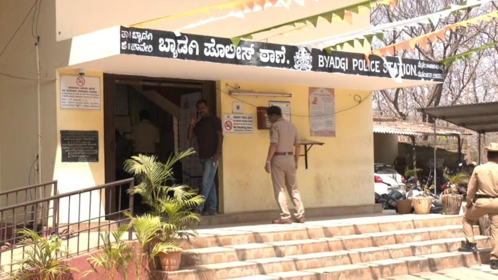 haveri boy Death