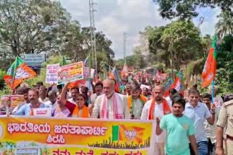 karwar bjp protest