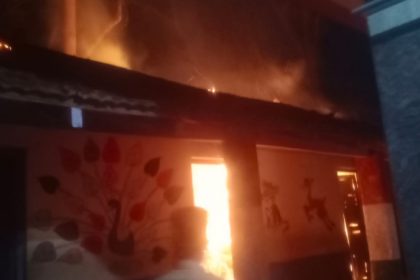 kudur school classroom fire
