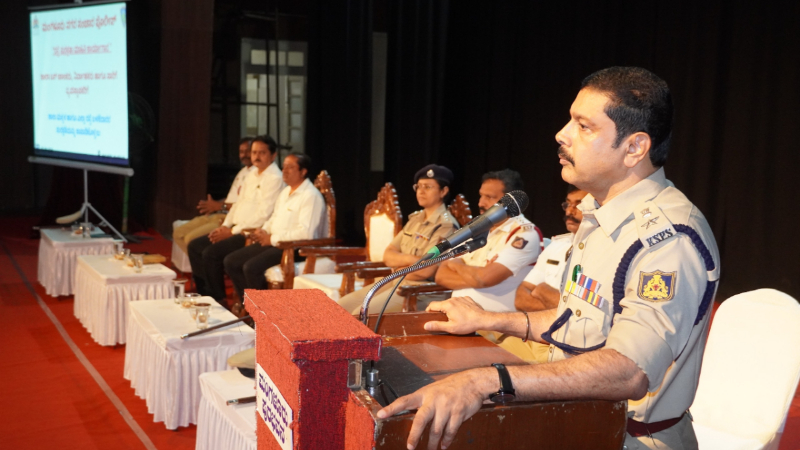 mangaluru program