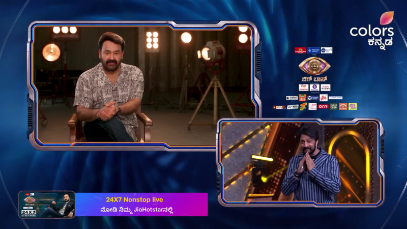 ಚಿತ್ರರಂಗದಲ್ಲಿ ಕಿಚ್ಚನಿಗೆ 30 ವರ್ಷಗಳ ಸಂಭ್ರಮ: ಬಿಗ್ಬಾಸ್ ವೇದಿಕೆಯಲ್ಲಿ ದಿಗ್ಗಜರಿಂದ ಅಭಿನಂದನೆ 16 mohanlan and sudeep