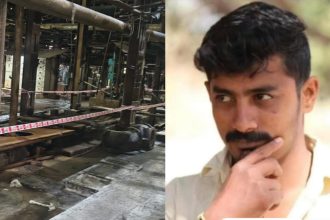 mysugar factory labour dead