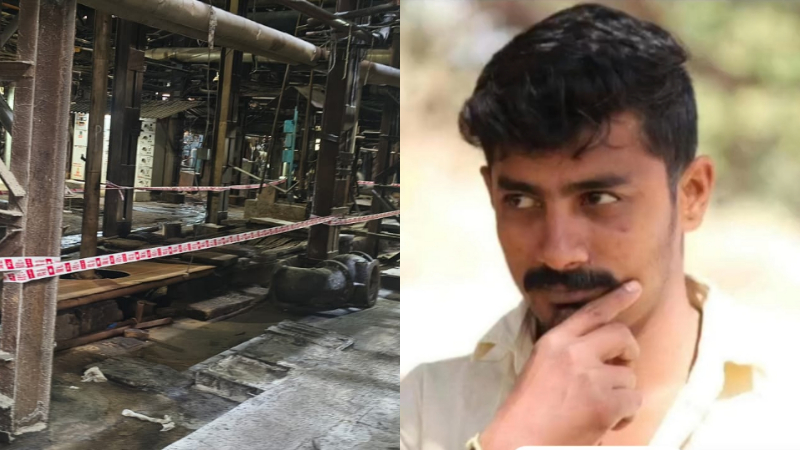 mysugar factory labour dead
