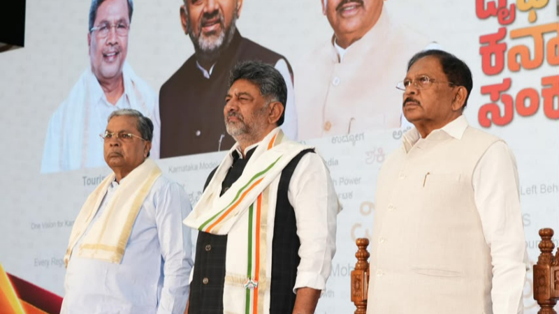 ಇದು 100 ದಿನಗಳ ಸಂಭ್ರಮಾಚರಣೆಯಲ್ಲ, ದೃಢ ಕರ್ನಾಟಕದ ಸಂಕಲ್ಪ: ಡಿಸಿಎಂ ಪರಮೇಶ್ವರ್ 18 parameshwar 1