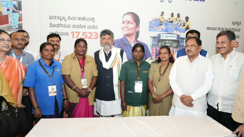 ಇದು 100 ದಿನಗಳ ಸಂಭ್ರಮಾಚರಣೆಯಲ್ಲ, ದೃಢ ಕರ್ನಾಟಕದ ಸಂಕಲ್ಪ: ಡಿಸಿಎಂ ಪರಮೇಶ್ವರ್ 19 parameshwar 2
