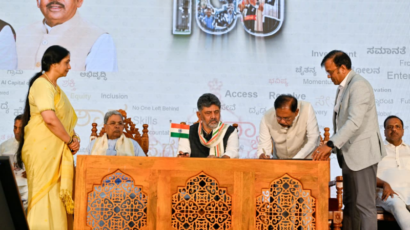 ಇದು 100 ದಿನಗಳ ಸಂಭ್ರಮಾಚರಣೆಯಲ್ಲ, ದೃಢ ಕರ್ನಾಟಕದ ಸಂಕಲ್ಪ: ಡಿಸಿಎಂ ಪರಮೇಶ್ವರ್ 21 parameshwar 5