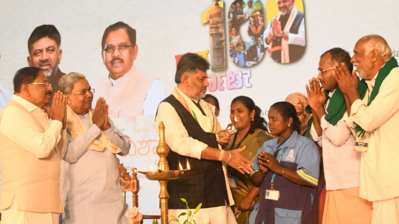 ಇದು 100 ದಿನಗಳ ಸಂಭ್ರಮಾಚರಣೆಯಲ್ಲ, ದೃಢ ಕರ್ನಾಟಕದ ಸಂಕಲ್ಪ: ಡಿಸಿಎಂ ಪರಮೇಶ್ವರ್ 16 parameshwar 6