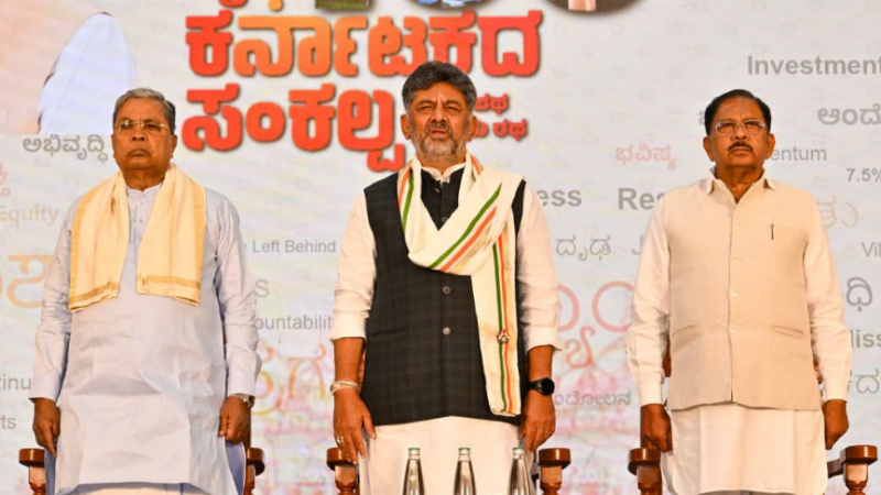 ಇದು 100 ದಿನಗಳ ಸಂಭ್ರಮಾಚರಣೆಯಲ್ಲ, ದೃಢ ಕರ್ನಾಟಕದ ಸಂಕಲ್ಪ: ಡಿಸಿಎಂ ಪರಮೇಶ್ವರ್ 15 parameshwar