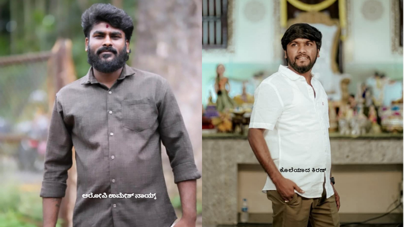 rowdy sheeter murder accused shot in leg in shivamogga
