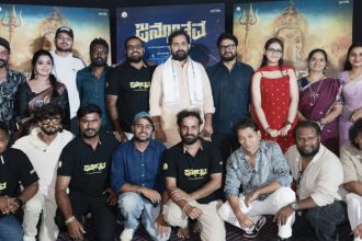 sandalwood janmotsava movie trailer released 1